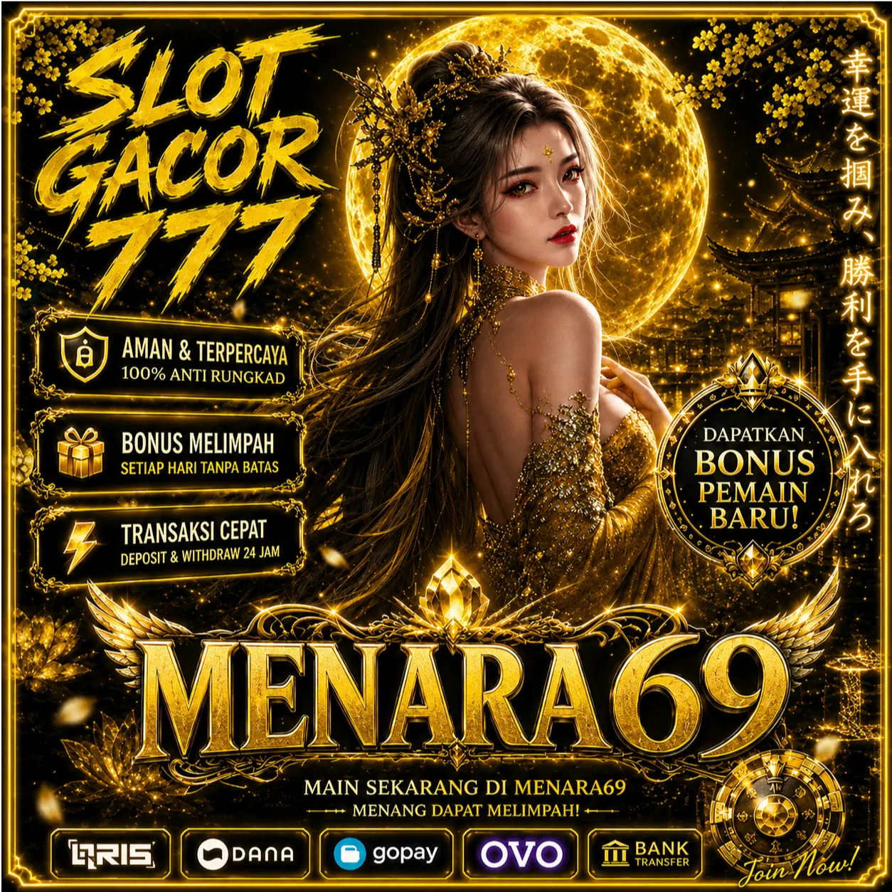 MENARA69 Banner